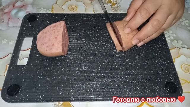 Салат ФУНЧОЗА. Супер рецепт. ГОТОВЛЮ С ЛЮБОВЬЮ ❤️