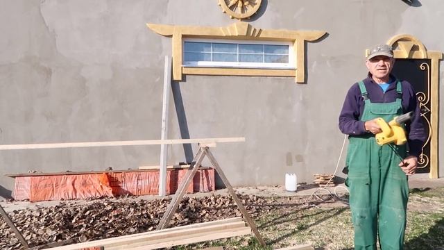 Как быстро очистить весь двор от листьев смотреть онлайн