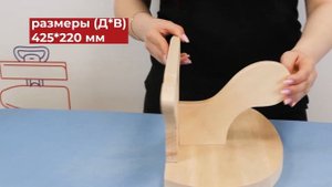 Универсальная Колодка ✨ Портновские колодки MIE для ВТО, утюжки и отпаривания