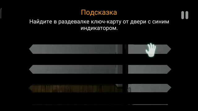 УЖАСНЫЙ АНИМАТРОНИК ВОЛК! Case: Animatronics! смотреть онлайн