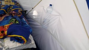 НОВИНКА!!! Палатка зимняя PULSAR. Палатка просто огонь ?