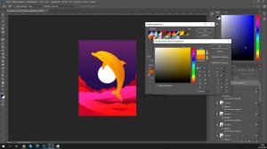 Мастер-класс по цифровой графике «Градиент» | Изучаем инструмент градиент в Photoshop