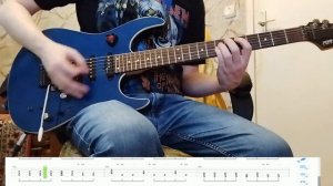 Король и Шут - Хозяин леса (Гитара) +Табы