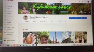 О моих каналах в 2022 году