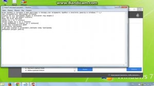 Как исправить ошибки и очистить реестр в windows 7