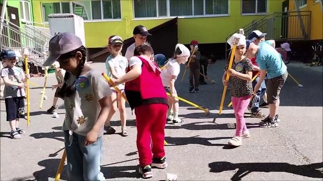 Экология