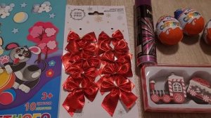 ПОДЕЛКА В ДЕТСКИЙ САД НА НОВЫЙ ГОД