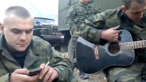 Песни под гитару   Звонок Армейская