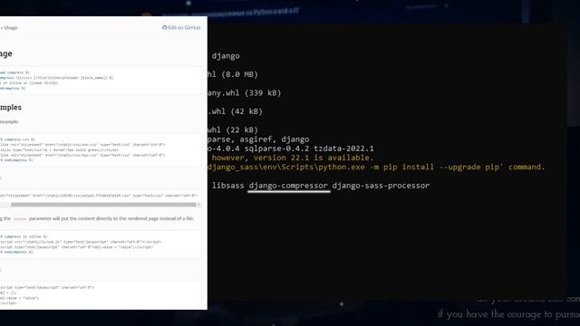 Как Подключить Препроцессор SASS/SCSS К Django? смотреть онлайн
