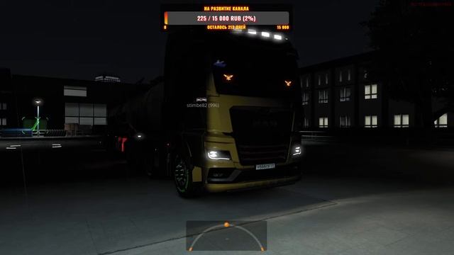 Euro Truck Simulator 2 ▶ Play
