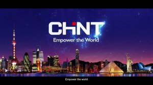 Корпорация CHINT 2017