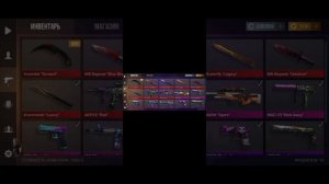 ГАЙД#КАК УСТАНОВИТЬ СОФТ В СО2#СТАНДОФФ2#STANDOFF2#НЕКЛИКБЕЙТ#