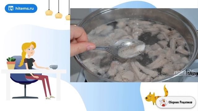 Оригинальный рецепт Харчо. Рецепты на стол