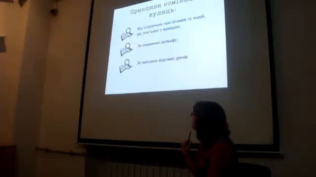 Доповідь М.Тахтаулової на засіданні ХІФТ 28.02.2017-2 смотреть онлайн