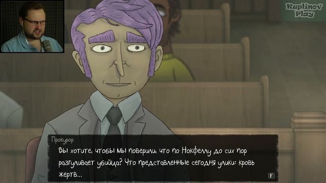 ЧЕТВЁРТЫЙ ЭПИЗОД ► Sally Face #7 смотреть онлайн