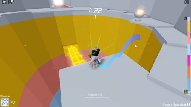 ПРИТАЩИЛИ ЙОШИ НА КАТОК! Roblox Tower Of Hell & Speed Skating! смотреть онлайн