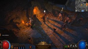 Path of Exile Прохождение 4!