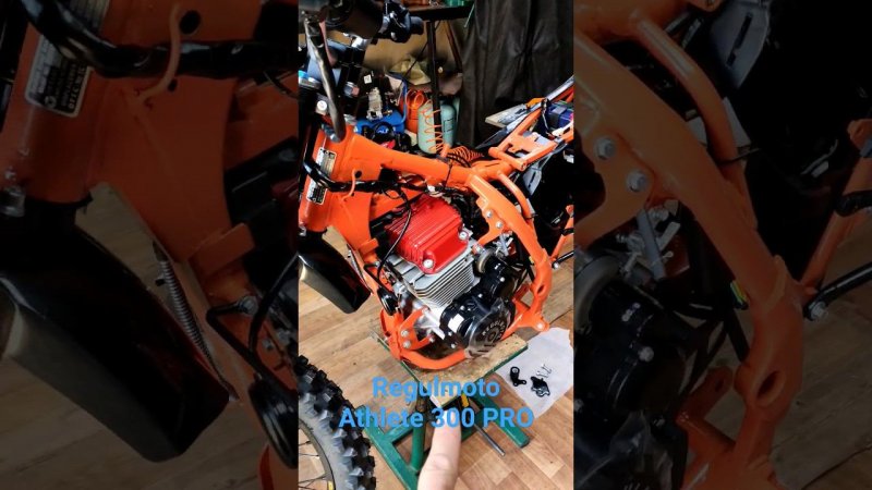 Скоро на нашем канале! VIP сборка Regulmoto ATHLETE 300 PRO