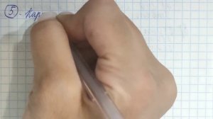 Математика 4 класс 68 урок