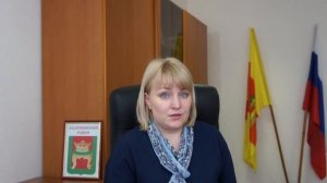 Изменение вида РИ з_у сельхозназначения, в состав которых входят с/х угодья на территории ТО.mp4