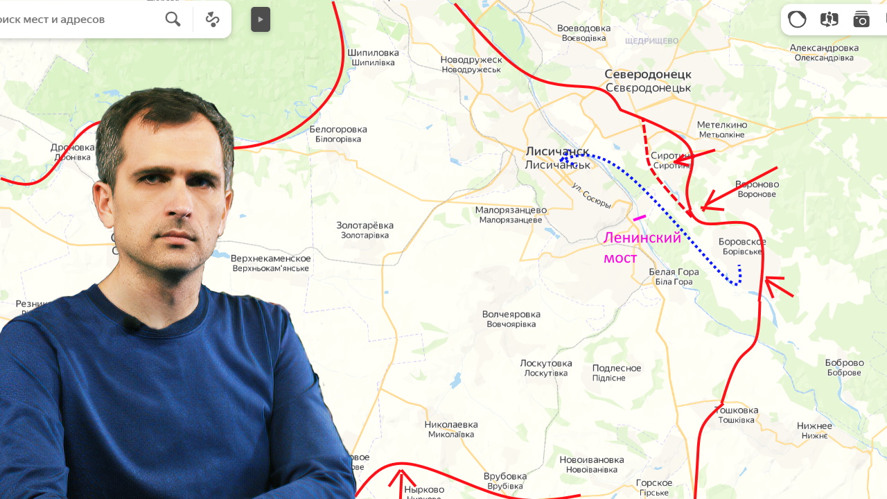 Карта сво на сегодня подоляка. Карта боевых действий на Украине на сегодня.