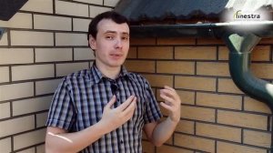 Композитная черепица