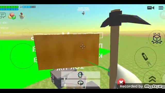 просим игроков подписаться на мой канал(идея журы) смотреть онлайн