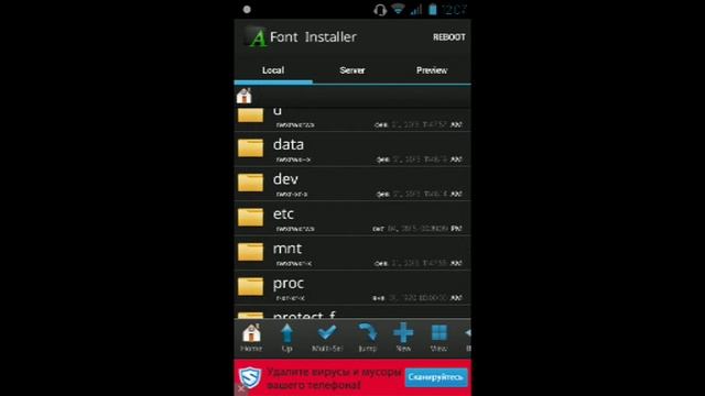 Как восстановить стандартный шрифт на Android смотреть онлайн