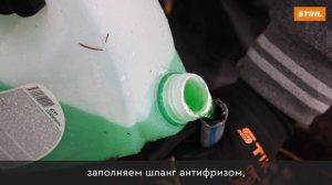 Как подготовить мойку высокого давления к хранению?