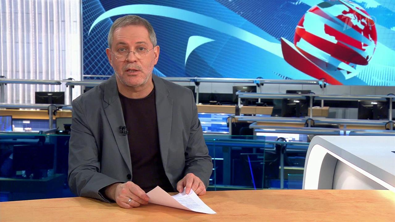 Аналитическая программа "Однако" с Михаилом Леонтьевым