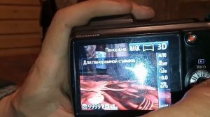 Фотоаппарат Olympus SP620-UZ. Обзор