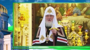 Слово Патриарха. О Кресте