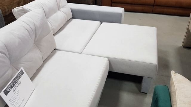 Большой диван в Симферополе купить в магазине "Домосед" смотреть онлайн