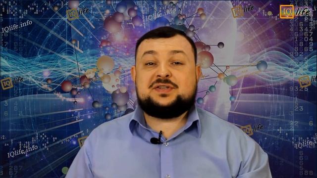 10 признаков зрелой личности. IQlife(#4)