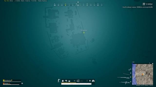 PLAYERUNKNOWN'S BATTLEGROUNDS - ПОЛУЧИЛ БАН смотреть онлайн