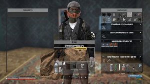 DayZ RELIFE [HARD PVE+] Выживание с 0 #2.10 Путёвка в жизнь