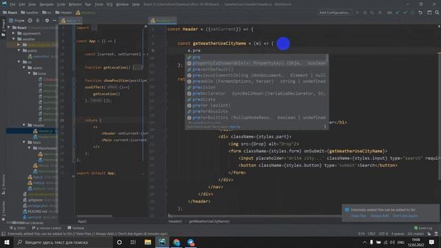 Open weather - React Js 2 смотреть онлайн