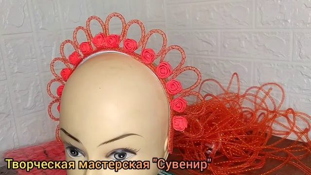 Новогодняя корона своими руками. МК #мастеркласс #коронанановыйгод #новогодниеукрашения  #новыйгод