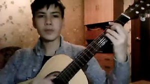 соло и разбор самой песни в кузьмина белые дикие кони