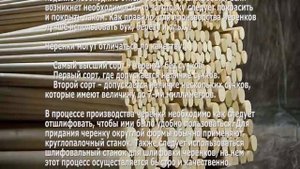 Бизнес идея изготовление черенков для различного садово огородного инвентаря