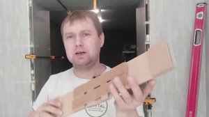 Как сделать портал(обрамление проёма) в три круга. Тонкости, нюансы.