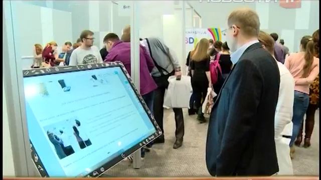 Интернет Экспо - 2015