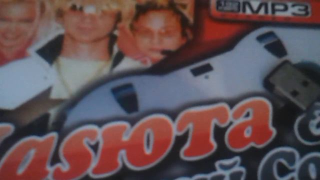 Гр электроверсия городские окна смотреть онлайн