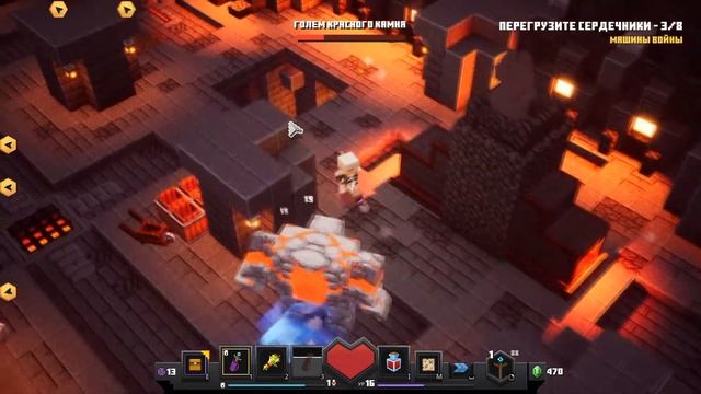 Minecraft Dungeons - Прохождение | Пылающая кузница смотреть онлайн