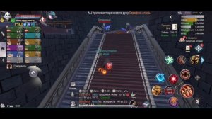 PW Mobile - Город Инея: Вечер (Иней 69)