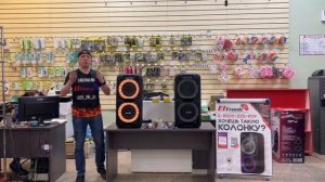 Акустическая система ELTRONIC 20-14 Dance Box 300 соединим 2 Шт по TWS без проводов! Для Алексея