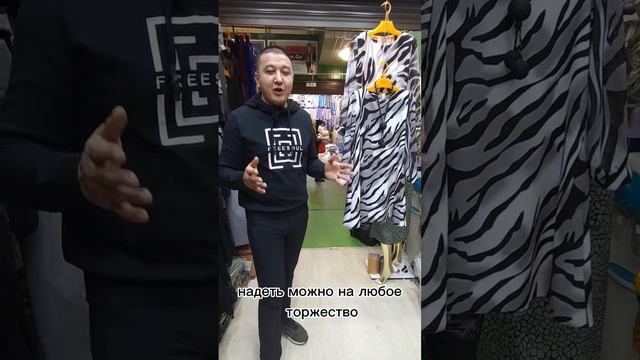 Тяк Москва. Женская одежда оптом. #женскаяодежда #тякмосква