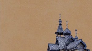 Боярыня Морозова: История