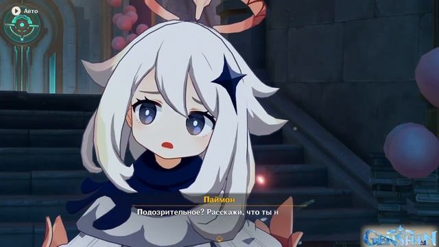 ЗАДАНИЕ ЛЕГЕНД ЛИНИ / ПЯТНИСТЫЙ КОТ ЗАБЫТЫЙ РАЗБОЙНИК / GENSHIN IMPACT / ФОНТЕЙН / ОБНОВЛЕНИЕ 4 0 смотреть онлайн