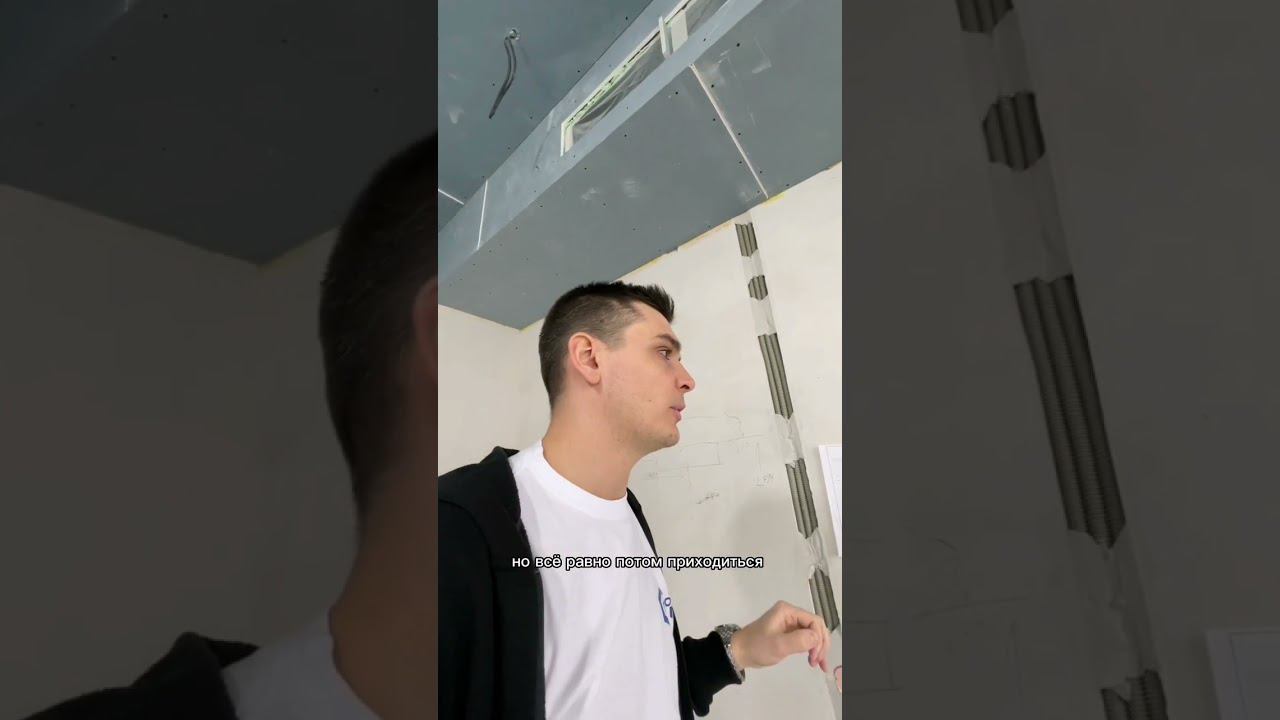 Заделка штроб и другие лайфхаки проводки электрики